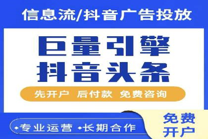 SEM网络推广案例：如何实现精准营销