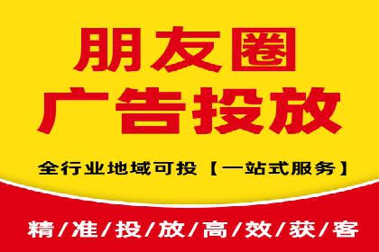 SEM运营中的数据分析和优化案例研究