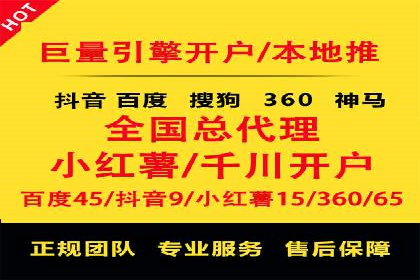 某公司通过信息流竞价实现业绩翻倍的案例