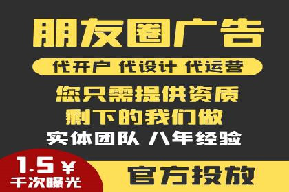 深度解析：百度竞价托管公司成功案例的共同点